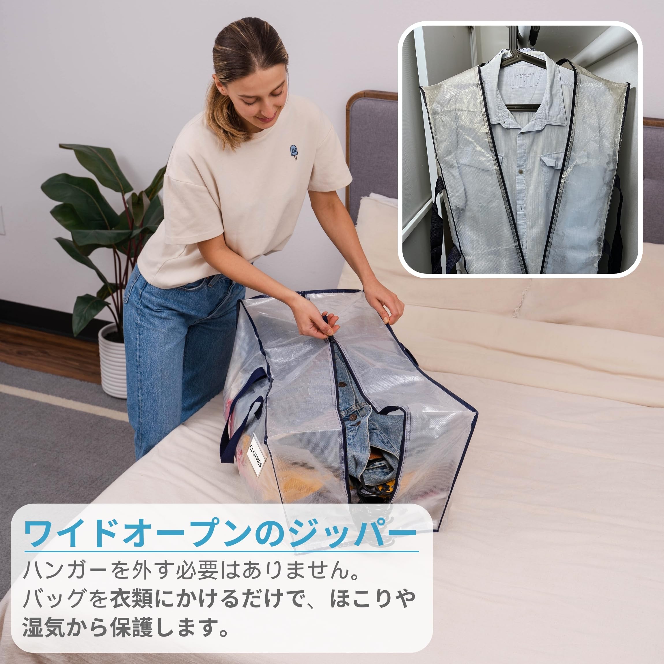 Amazon｜VENO 布団収納袋 リュック型 引越しバッグ 引越し用ダンボール